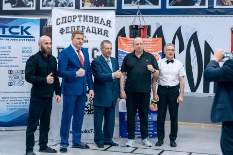 Тюменский Фонд развития бокса - официальный сайт - Фотолента - Открытый турнир по боксу среди юношей 2013 г.р., 23-25.05.2025г., г.Тюмень