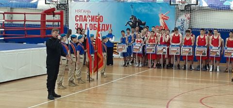 Тюменский Фонд развития бокса - официальный сайт - Фотолента - ХХ межрегиональный турнир по боксу, посвящённый участникам Великой Отечественной войны, 28.04.-02.05.2025г., г.Нягань ХМАО-Югры