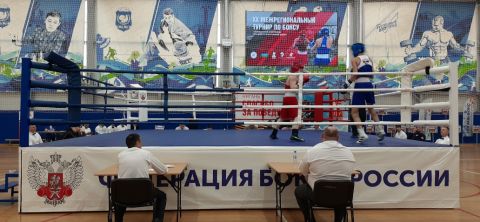 Тюменский Фонд развития бокса - официальный сайт - Фотолента - ХХ межрегиональный турнир по боксу, посвящённый участникам Великой Отечественной войны, 28.04.-02.05.2025г., г.Нягань ХМАО-Югры