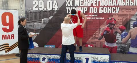 Тюменский Фонд развития бокса - официальный сайт - Фотолента - ХХ межрегиональный турнир по боксу, посвящённый участникам Великой Отечественной войны, 28.04.-02.05.2025г., г.Нягань ХМАО-Югры