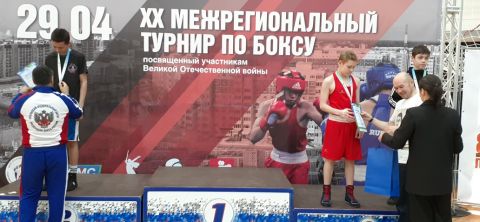 Тюменский Фонд развития бокса - официальный сайт - Фотолента - ХХ межрегиональный турнир по боксу, посвящённый участникам Великой Отечественной войны, 28.04.-02.05.2025г., г.Нягань ХМАО-Югры