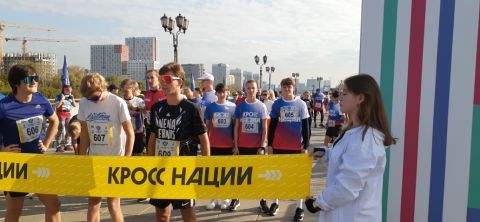 Тюменский Фонд развития бокса - официальный сайт - Фотолента - "Кросс нации", 20.09.2025г., г.Тюмень