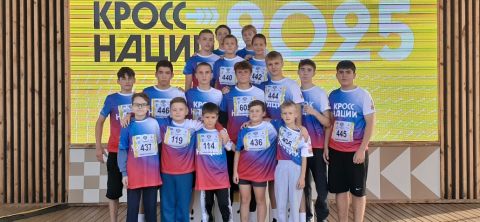 Тюменский Фонд развития бокса - официальный сайт - Фотолента - "Кросс нации", 20.09.2025г., г.Тюмень