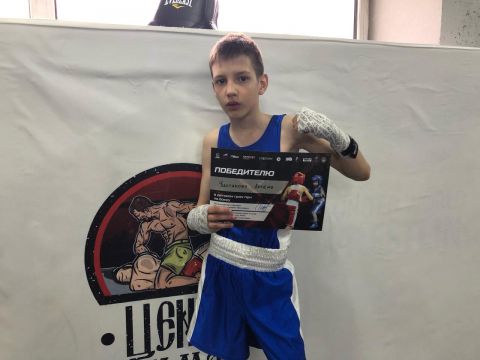 Тюменский Фонд развития бокса - официальный сайт - Фотолента - Детский турнир "Гран-При "Лиги бокса", 27.04.2025г., г.Тюмень