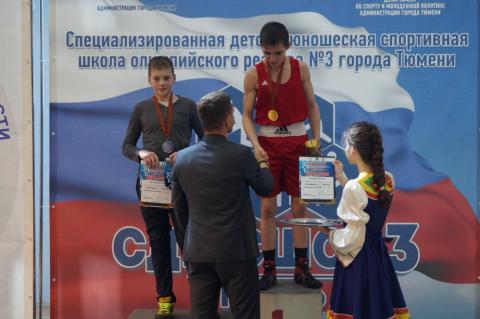 Региональная общественная организация Федерация бокса Тюменской области - Фотолента - Результаты последних соревнований (апрель 2016)