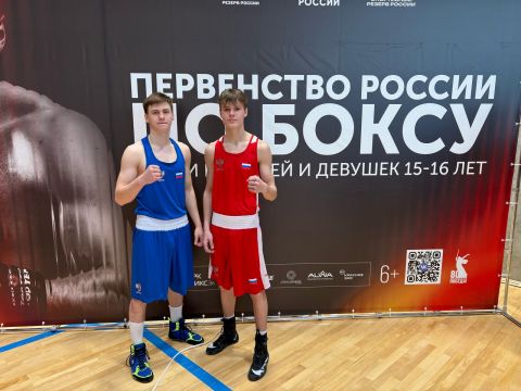 Тюменский Фонд развития бокса - официальный сайт - Фотолента - Первенство России по боксу среди юношей 15-16 лет, 02-12.04.2025г., г.Суздаль