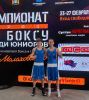 Тюменский Фонд развития бокса - официальный сайт - Фотолента - Первенства УрФО по боксу - 22-28.02.2026г., г.Сургут, и 02-07.03.2026г., г.Курган