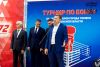 Тюменский Фонд развития бокса - официальный сайт - Фотолента - Открытый турнир памяти тренеров города Тюмени, 25-28.09.2025г., г.Тюмень