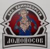 Тюменский Фонд развития бокса - официальный сайт - Фотолента - Тренировочное мероприятие и матчевая встреча, 29-30.12.2022г., с.Ембаево и СК &quot;Ломоносов&quot;