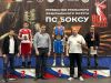 Тюменский Фонд развития бокса - официальный сайт - Фотолента - Итоги участия боксеров Войновки в Первенствах Уральского ФО по боксу в 2025 году
