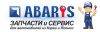 Тюменский Фонд развития бокса - официальный сайт - Партнеры - АВТОСЕРВИС ABARIS