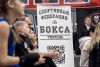 Тюменский Фонд развития бокса - официальный сайт - Фотолента - Тренировочное мероприятие "Битва за шоколад!", 07-09.11.2025г., г.Тюмень