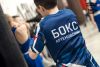Тюменский Фонд развития бокса - официальный сайт - Фотолента - Тренировочное мероприятие "Битва за шоколад!", 07-09.11.2025г., г.Тюмень
